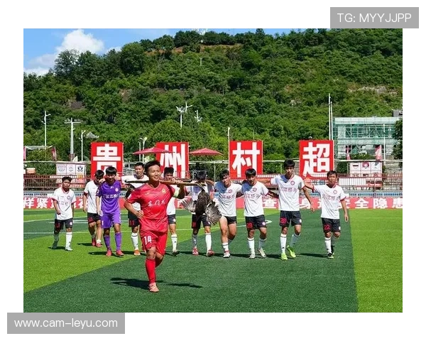 贵州村超参赛规模四年翻六倍，草根足球成文化现象